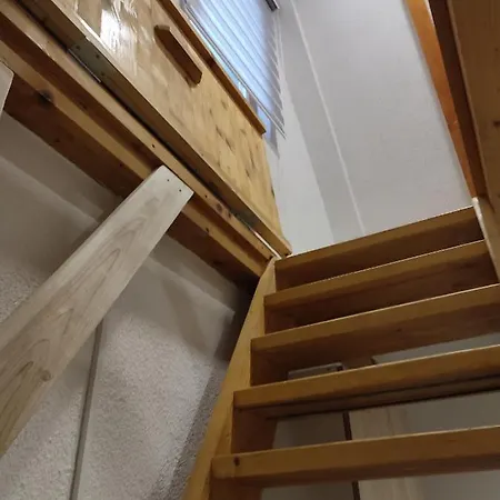 Positive Energy * Visoko